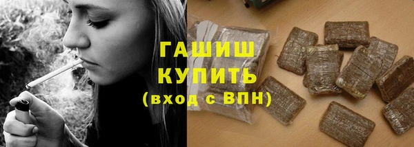 COCAINE Абдулино